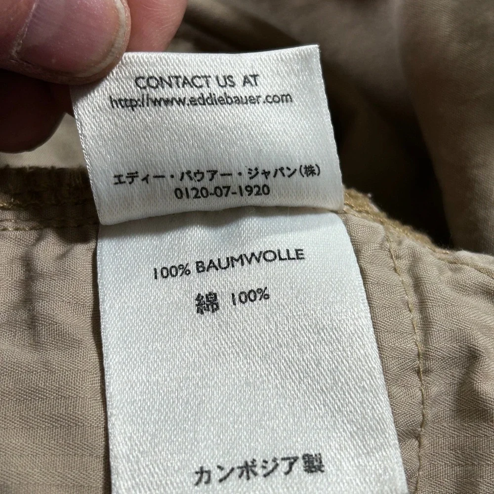 Eddie Bauer Mens Khaki Cotton Drawstring Utility Shorts Size‎ 38 Tan Outdoor